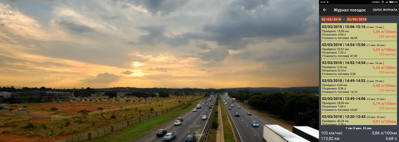 Olivia drive для windows