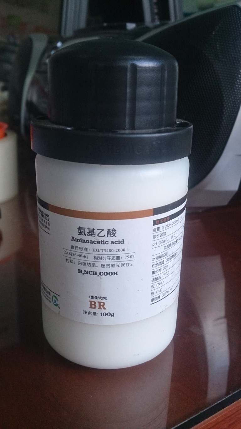 AMINNOACETIC ACID (BR) H2NCH2COOH Vật Tư Bách Khoa