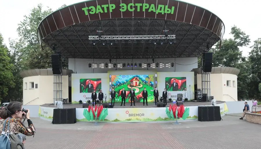 Лучи добра BREMOR