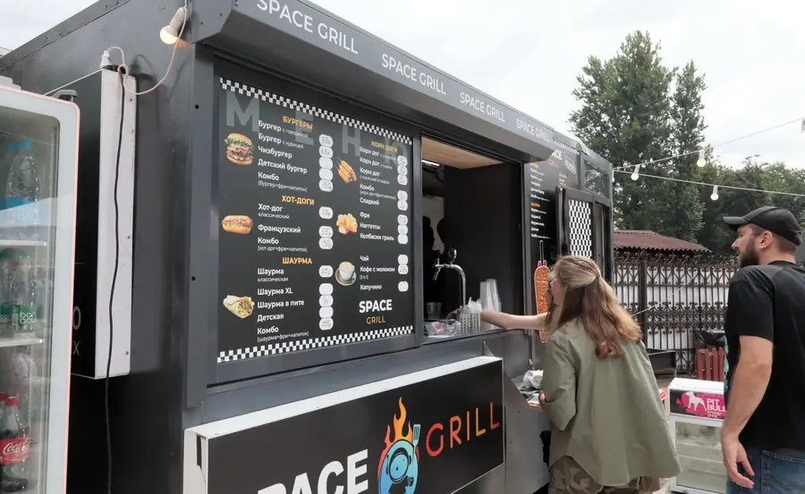 Лучи добра BREMOR