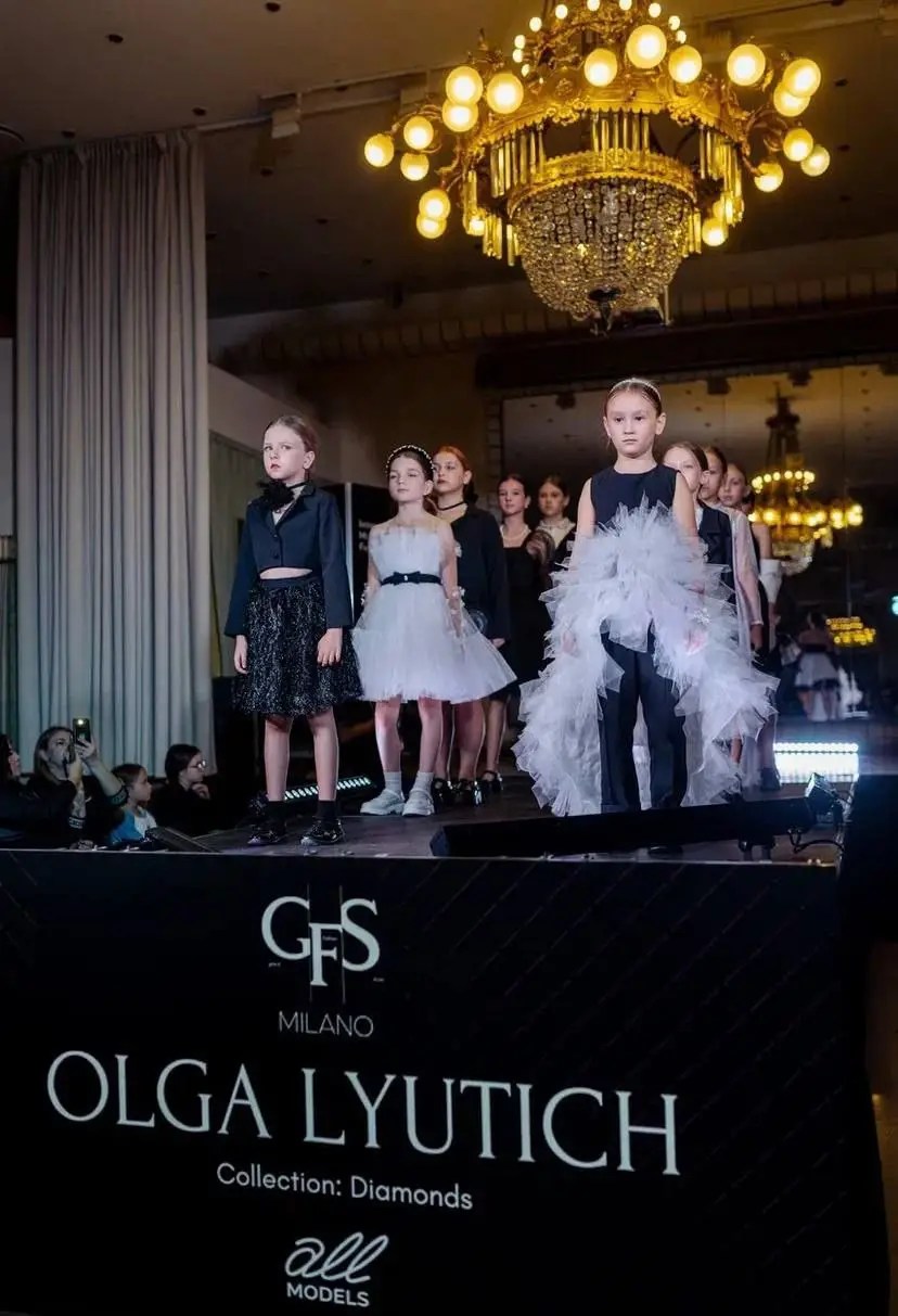 Милан Ольга Лютыч