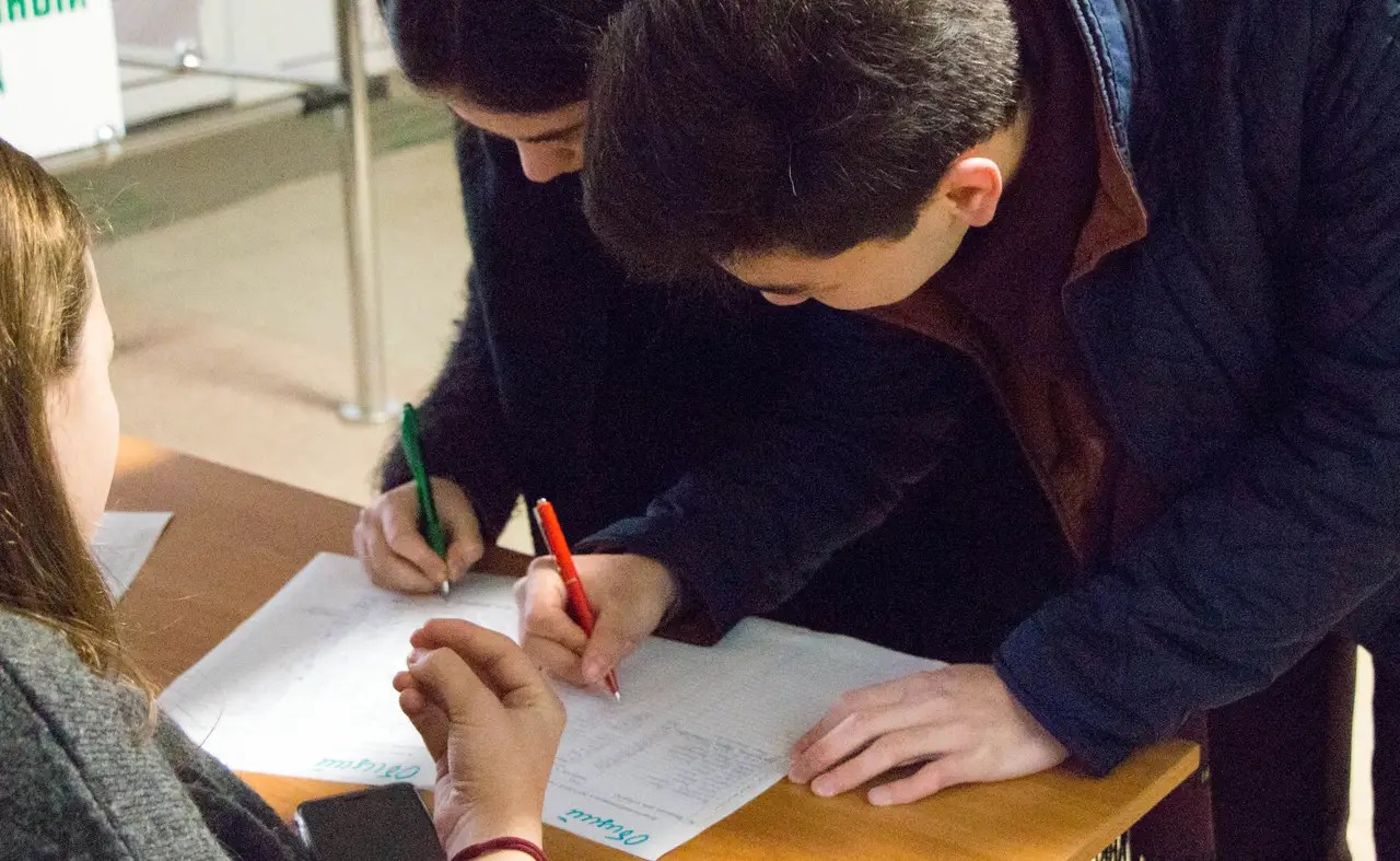 лицей №1 Брест