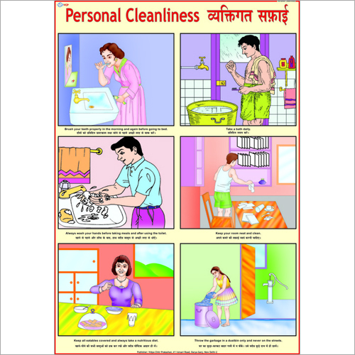 Personal Cleanliness Chart Vidya Chitr Prakashan ( VCP )