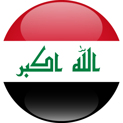 Printable Country Flag of Iraq Sphere Vector Country Flags of the World