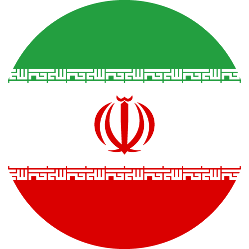 Printable Country Flag of Iran Circle Vector Country Flags of the World