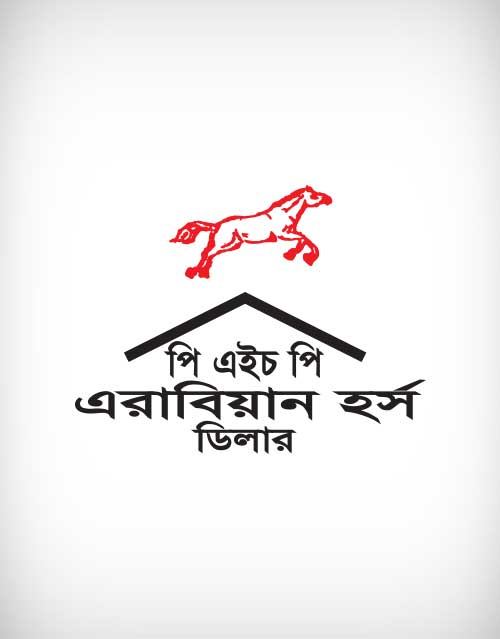 Arabian Horse Vector at Collection of Arabian Horse