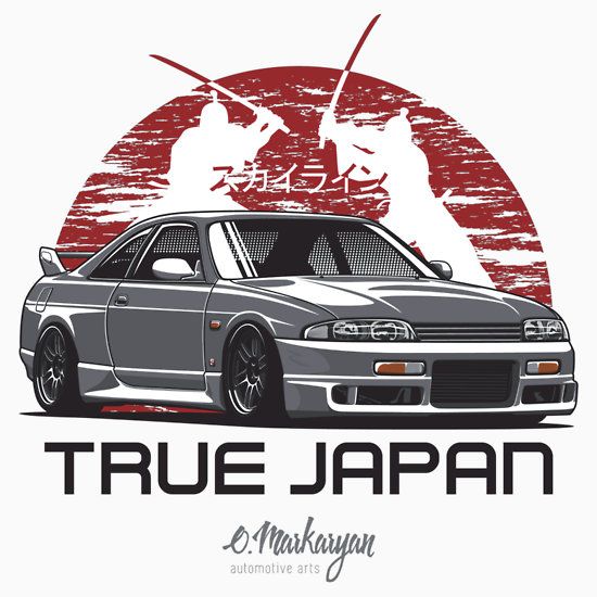 Japanese Car Vector at Collection of Japanese Car