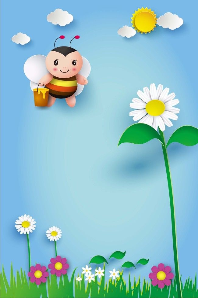 Kindergarten Background Clip Art