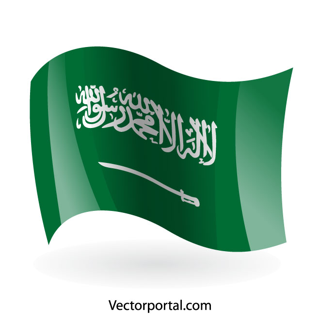 Saudi Flag Vector at Collection of Saudi Flag Vector