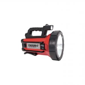 Vector Sport Spot Light at Vectorified.com | Collection of Vector Sport