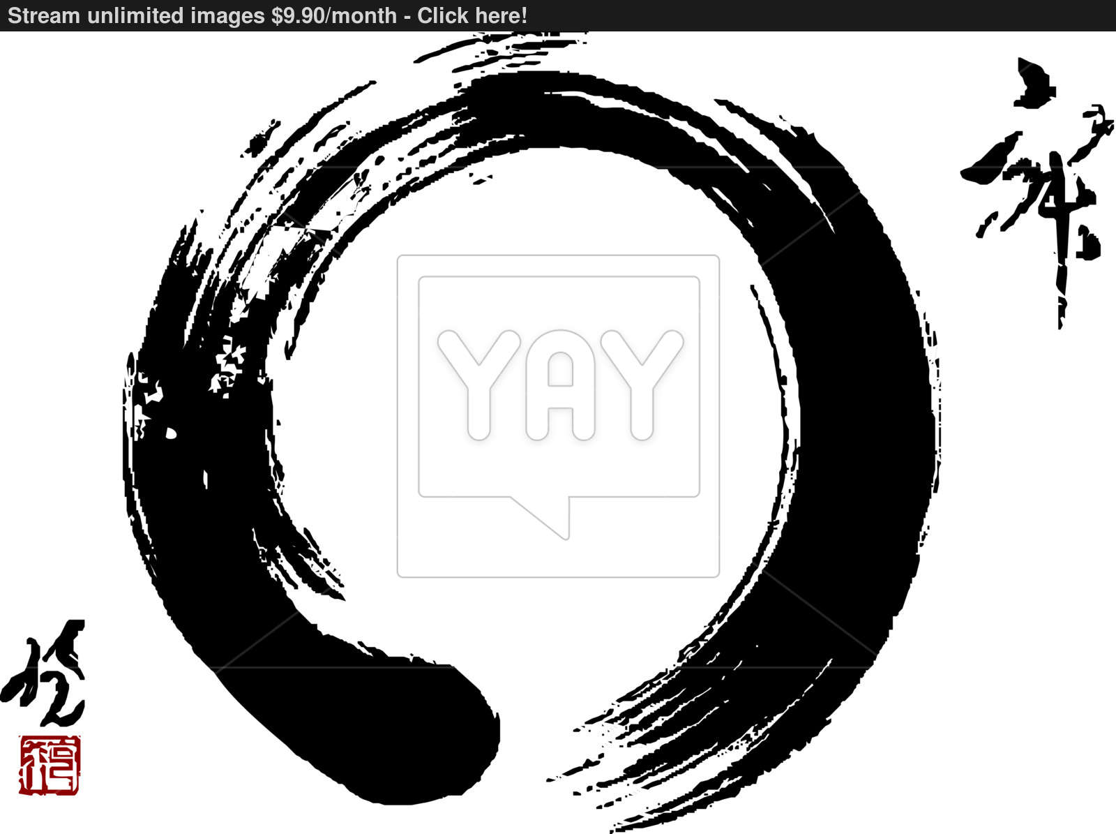 Zen Circle Vector at Collection of Zen Circle Vector