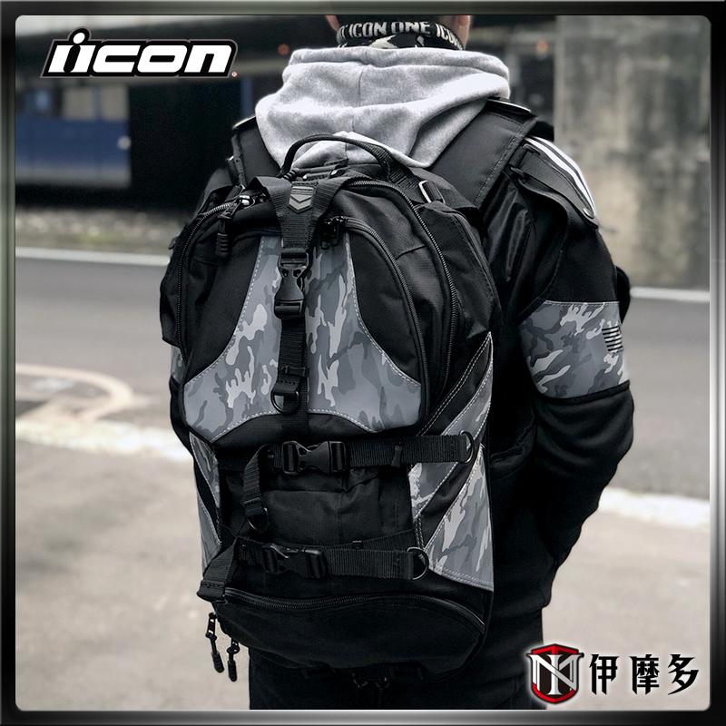 Icon Squad 2 at Collection of Icon Squad 2 free for