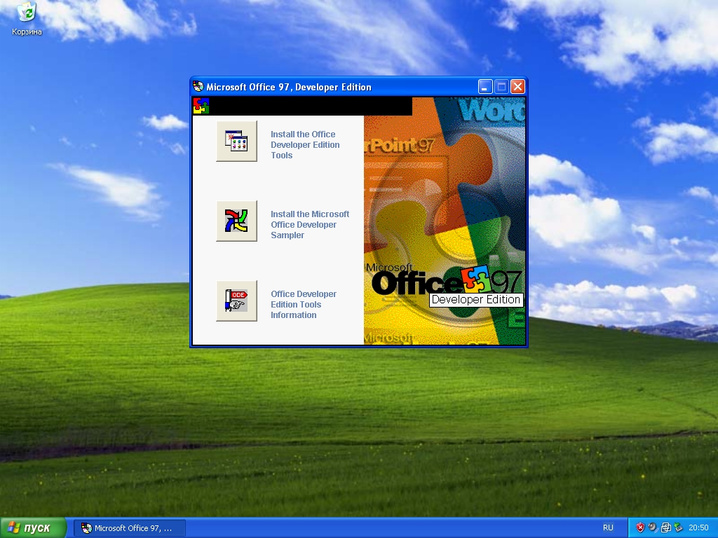 Office 97 Icon at Collection of Office 97 Icon free