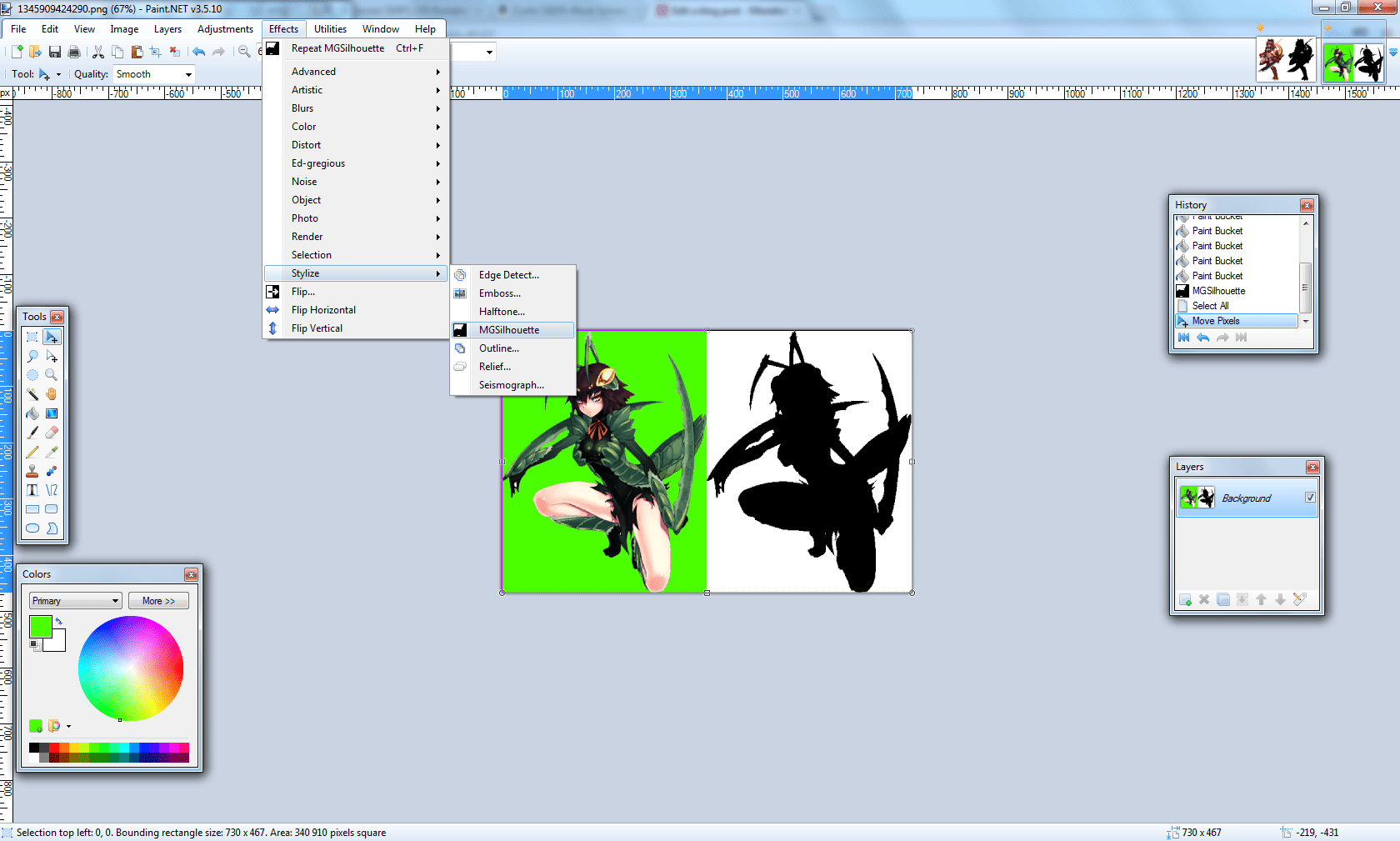 Paint Net Icon Plugin at Collection of Paint Net Icon