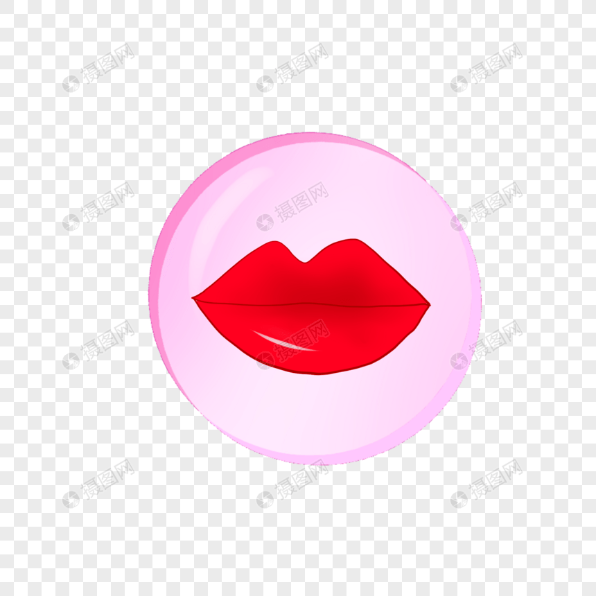 Red Lips Icon at Collection of Red Lips Icon free for