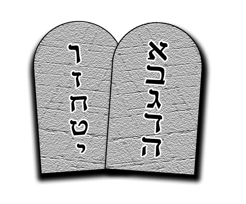 Ten Commandments Icon at Collection of Ten