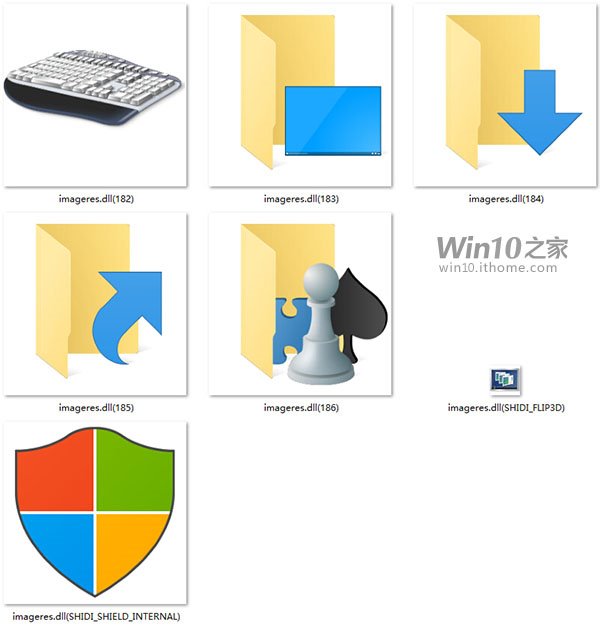 Windows 10 Shield Icon at Collection of Windows 10