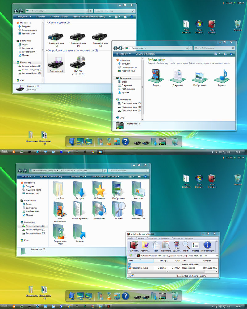 Windows Vista Icon Pack at Collection of Windows