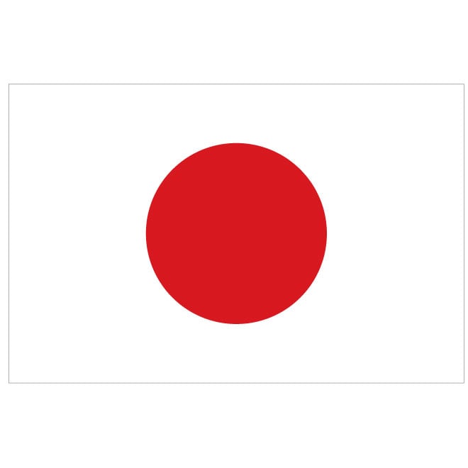 Japanese flag.ai Royalty Free Stock SVG Vector