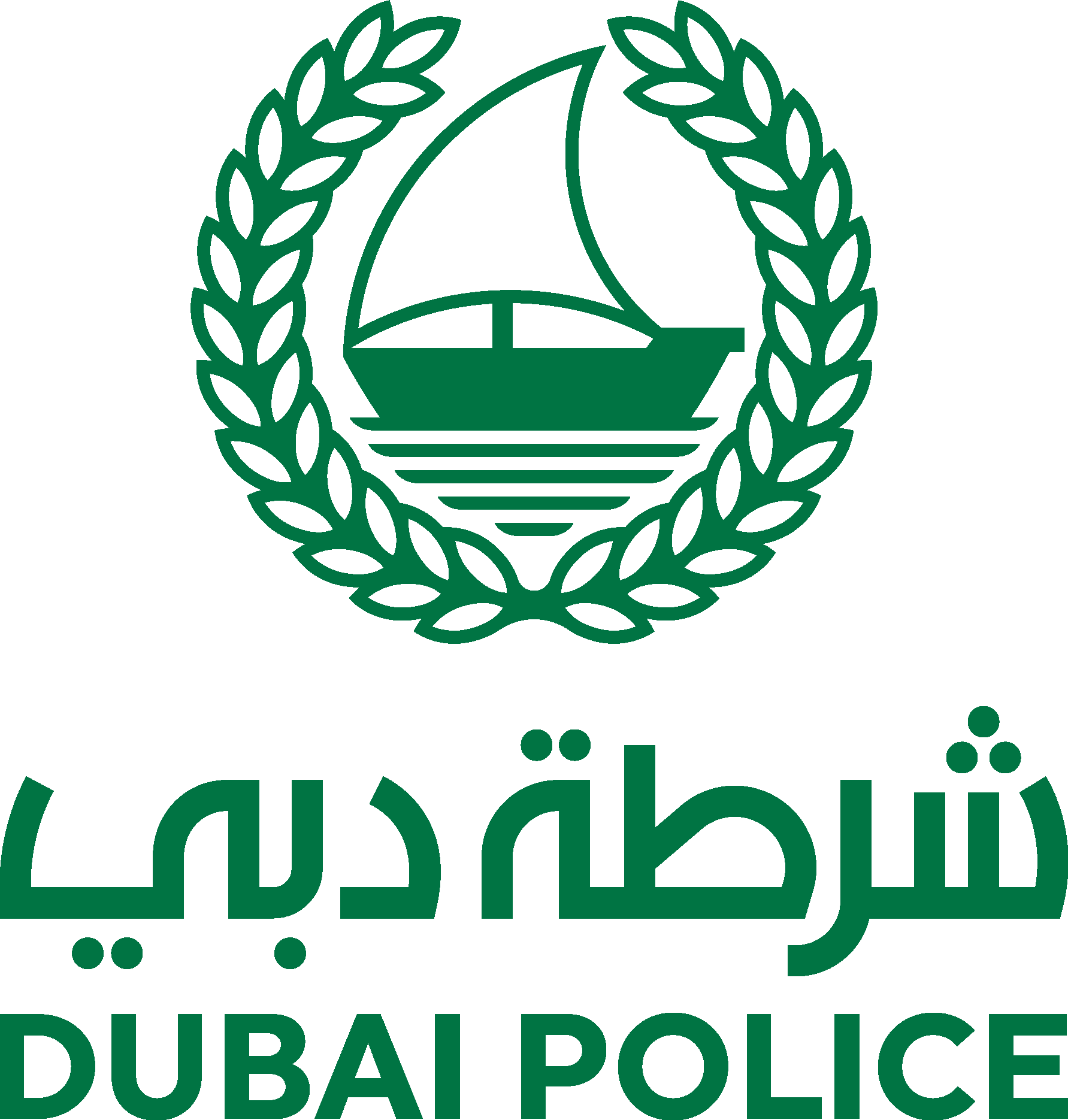 Dubai Police Logo Vector (.Ai .PNG .SVG .EPS Free Download)