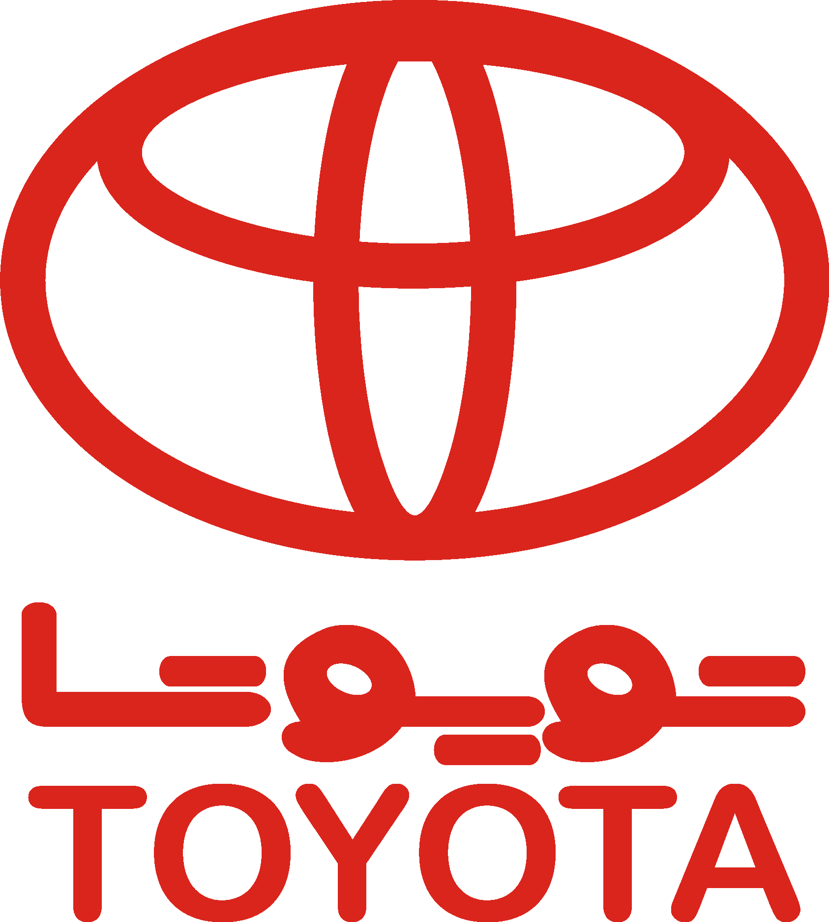 Iran Toyota Logo Vector (.Ai .PNG .SVG .EPS Free Download)