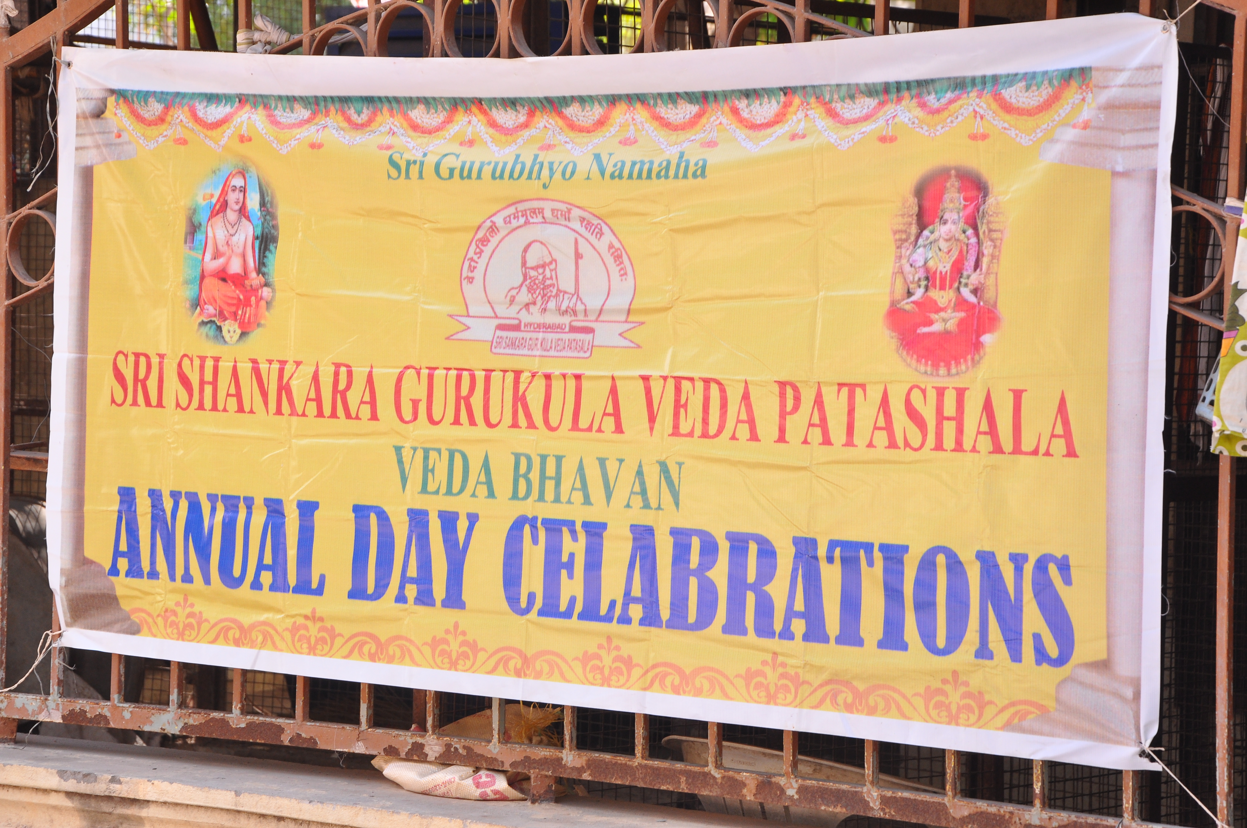 Annual Day Celebrations of Patasala