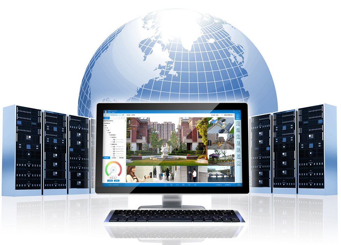 Security service management platform Vedard Security Alarm New Technology