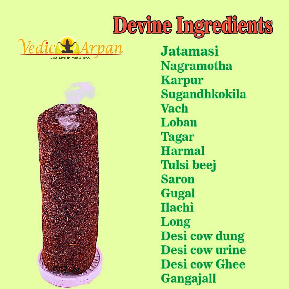 Kapur dhoop made with Hawan Samagri & Kapur