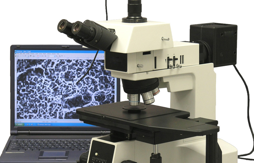 Metal, Material Metallurgical Testing Laboratory Services, Pune, India