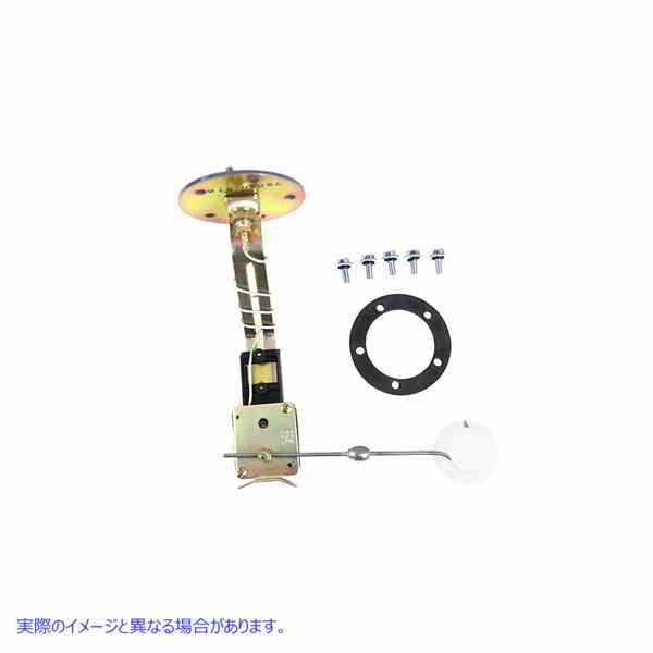 VeeTwin ヴィーツイン / 350608 ガソリンタンクセンダーユニット Gas Tank Sender Unit 取寄せ Vツイン