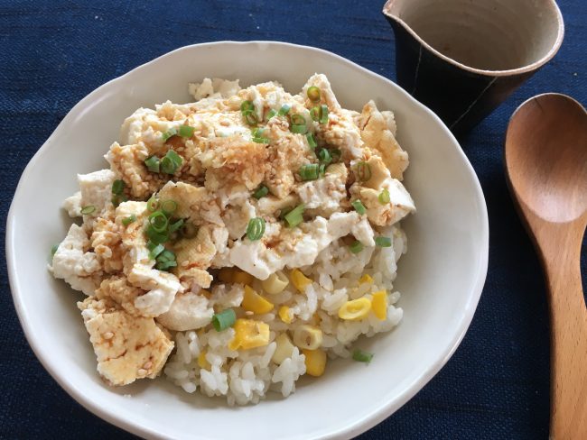 食べたい朝ごはん」でわかる！あなたと結婚の相性が良い男性(2020年8月5日)｜ウーマンエキサイト(1/4) 夏に食べたいご飯の定番。炊飯器で簡単！とうきびご飯＆お豆腐丼〜お家で簡単！ベジごはん〜
