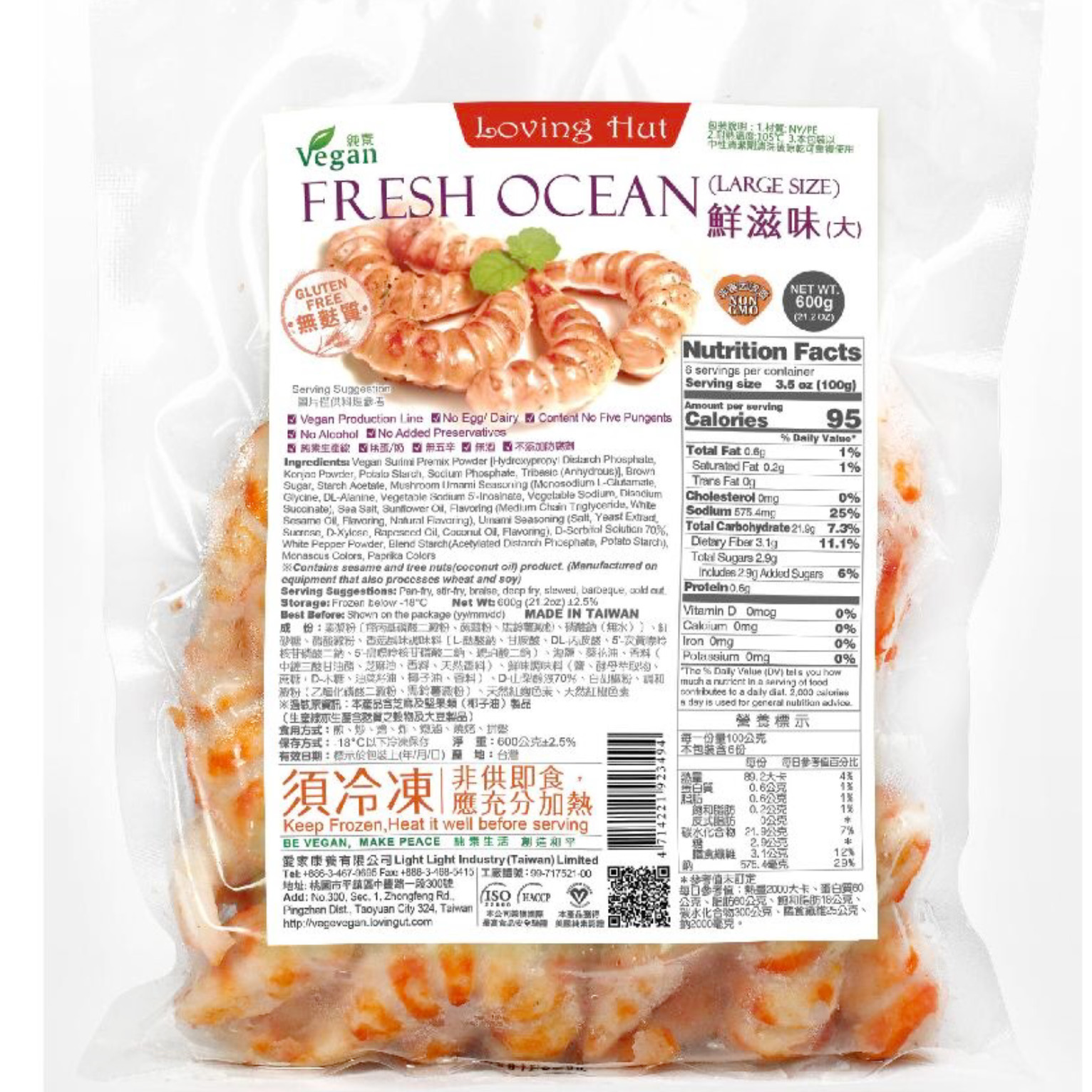 The Best Vegan Shrimp Brands
