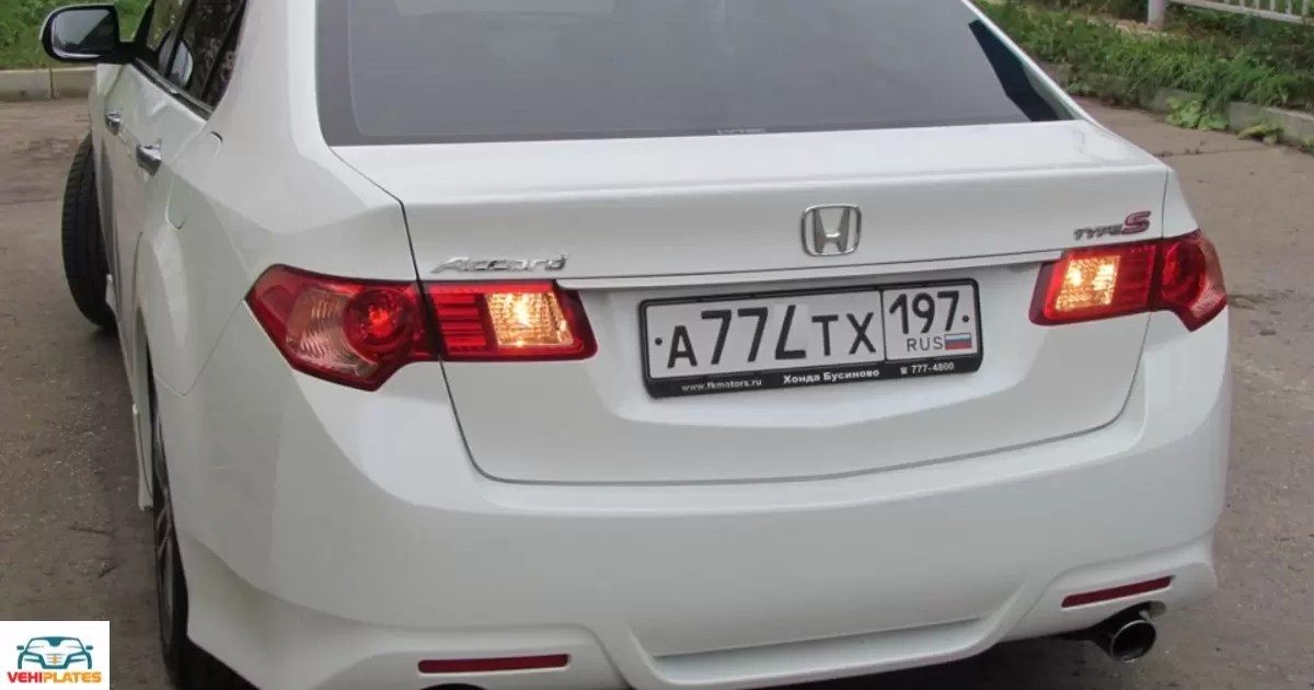 How To Look Up If Someone Reported Your License Plate? 2024