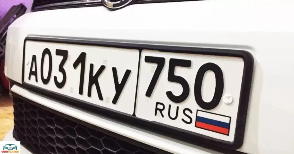 What Is A Fictitious License Plate? 2024