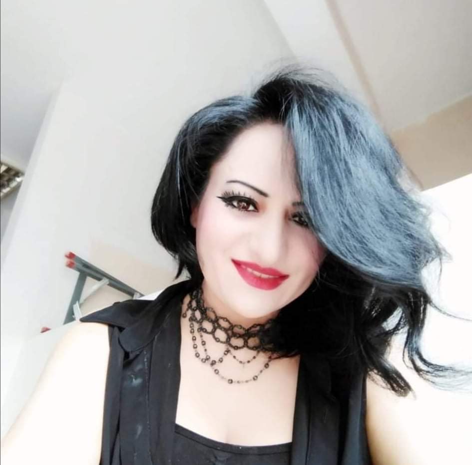 Emıne YUSUFOĞLU