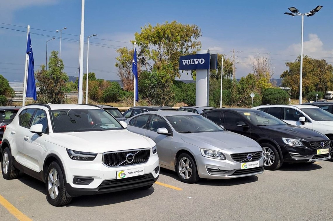 Βελμάρ Volvo Used Car Days