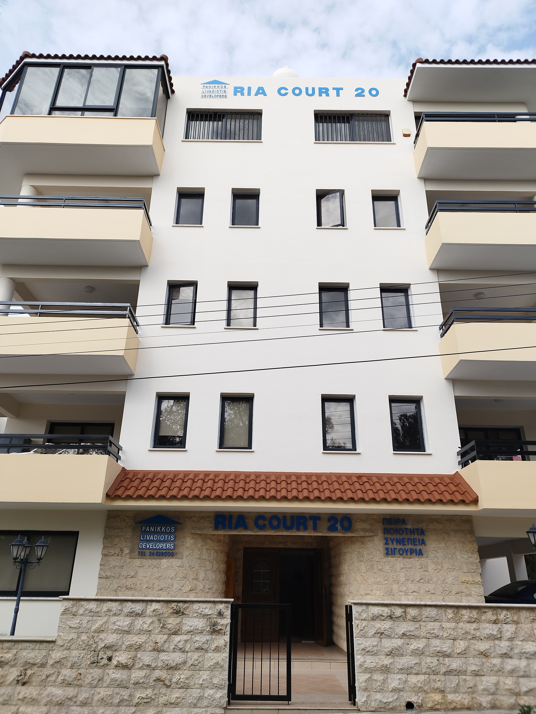Ria Court 20, 2bd apartment in Larnaca Velment