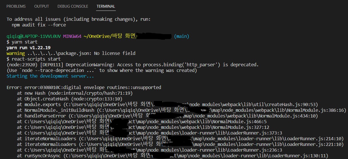 uuid (feat. npm audit fix)