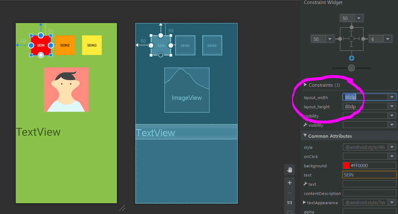 TextView, Button, ScrollView, ImageView의 적용