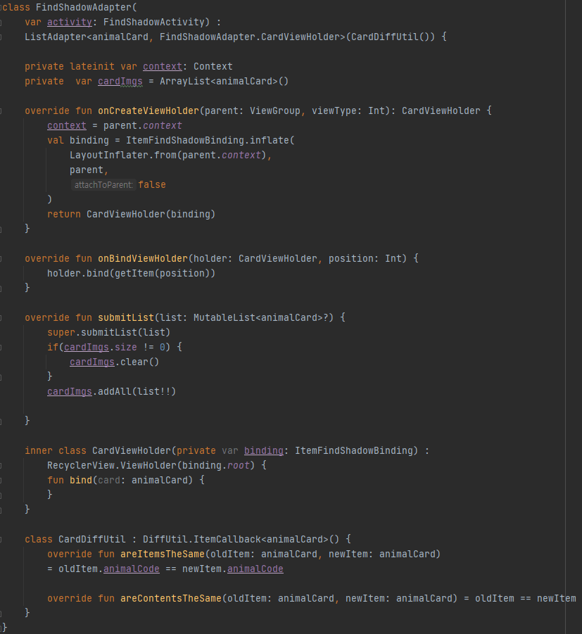 [Android/kotlin] RecyclerView ListAdapter + Diffutil