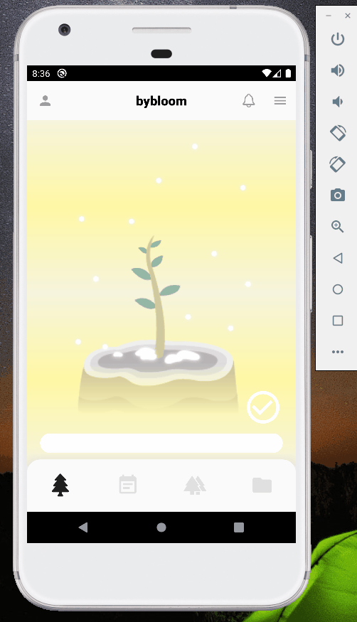 [플러터/flutter] 앱 초기 튜토리얼 만들어보기! tutorial_coach_mark 라이브러리 활용