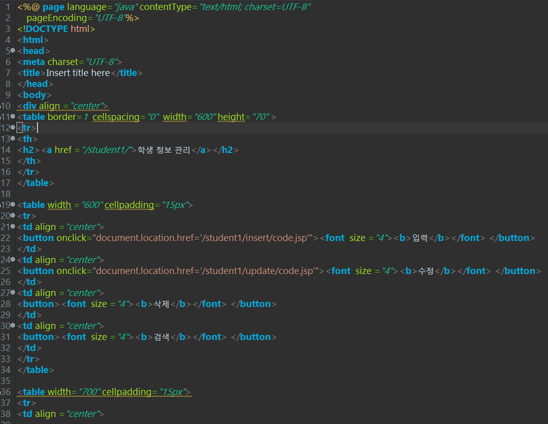 Student footer,header,index