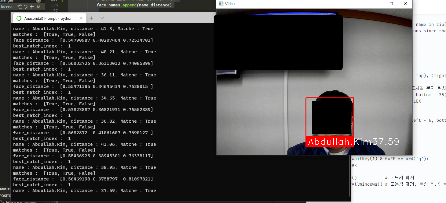 Python, OpenCV 얼굴인식