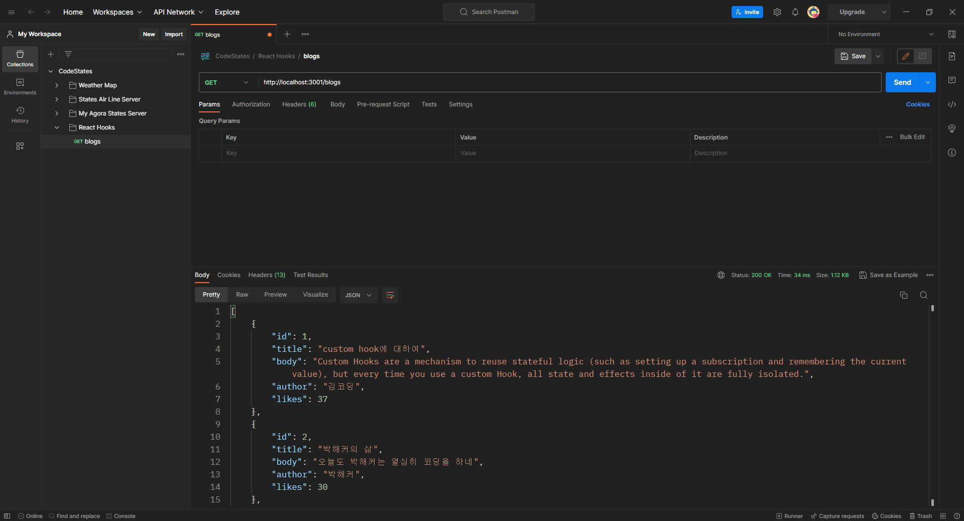 React Hooks & Jsonserver