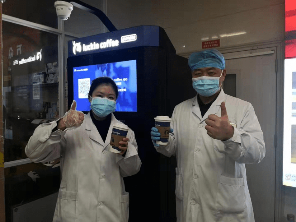 Unmanned coffee machines for Wuhan hospitals Vending International