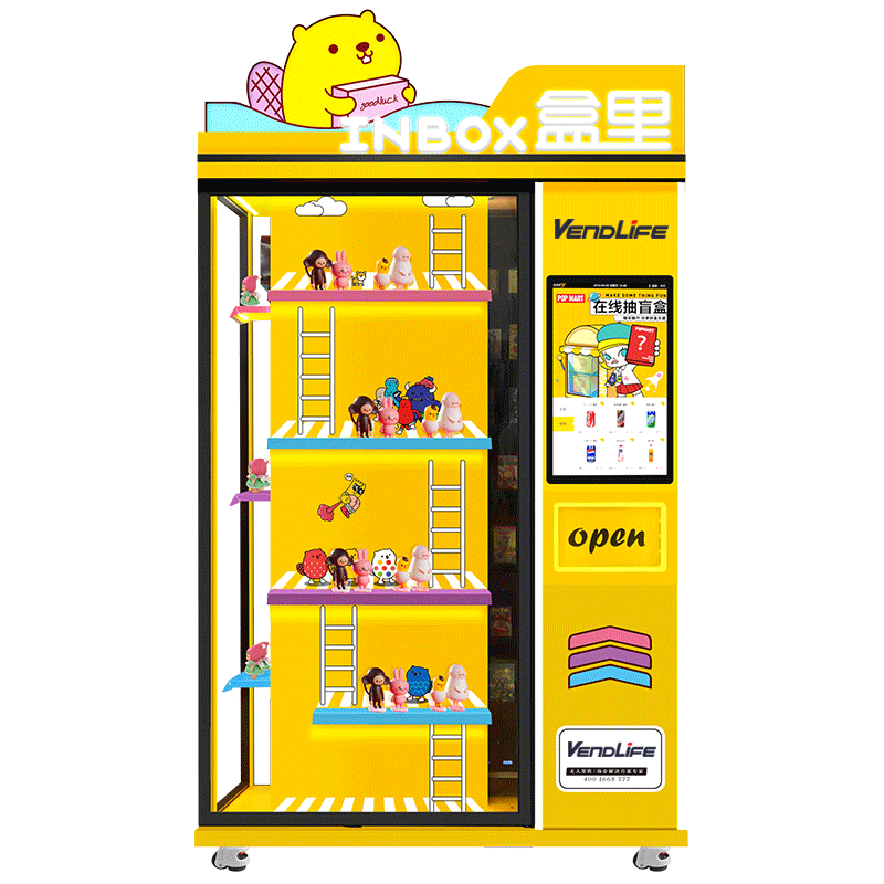 Gift /Toy Elevator (Lift) Vending Machine Vendlife