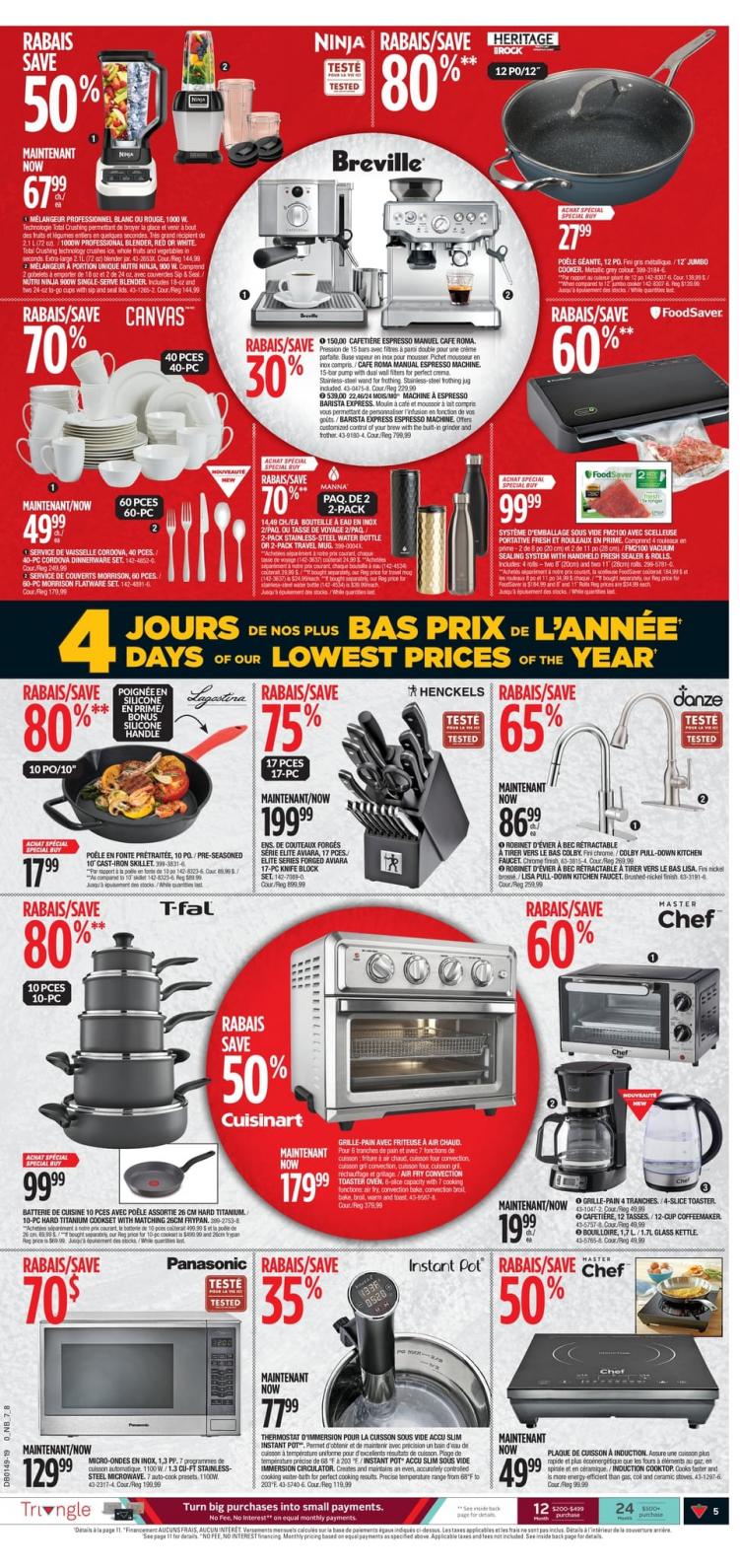 Le Vendredi Fou chez Canadian Tire Vendredi Fou 2020