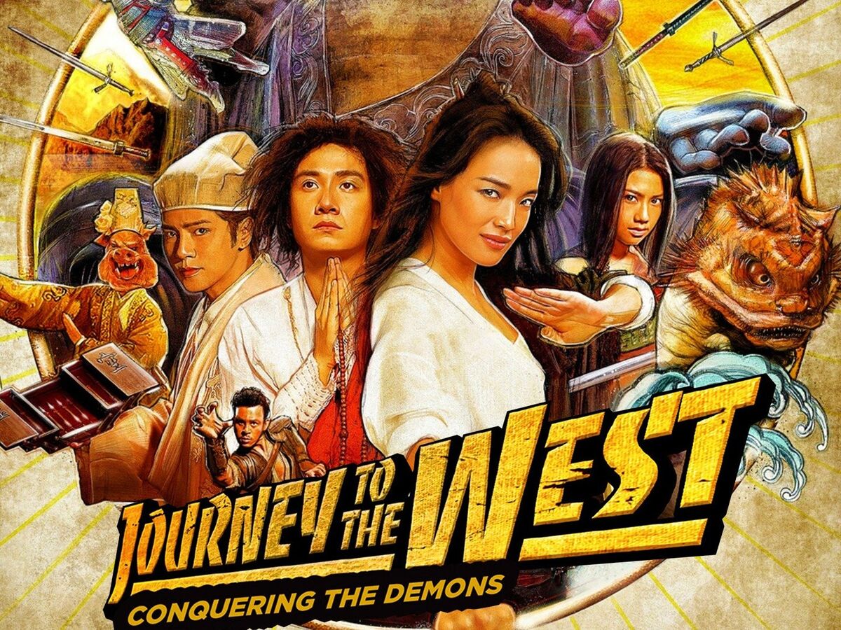 Journey to the West (2013)