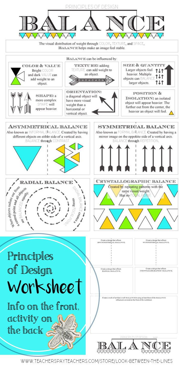 Principles Of Design Worksheet | Worksheet for Education