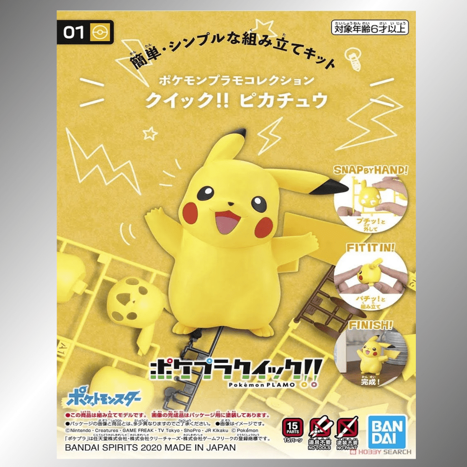Pikachu Pokemon Model Kit Bandai Quick Build Venture Trade Co.